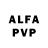 КЕТАМИН VHQ Alina_444