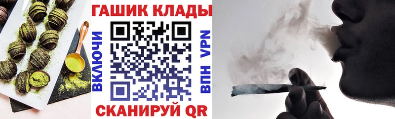 OMG зеркало  Лагань  Cannafood конопля 