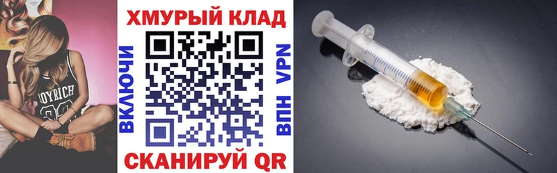 Героин гречка  Лагань 
