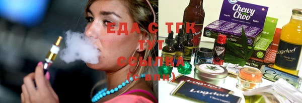 а пвп мука Инсар