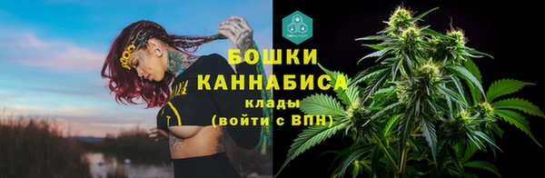 каннабис Баксан