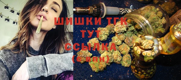 apvp Балахна