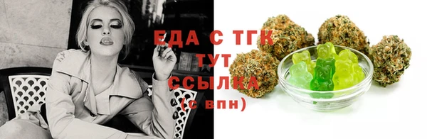каннабис Баксан