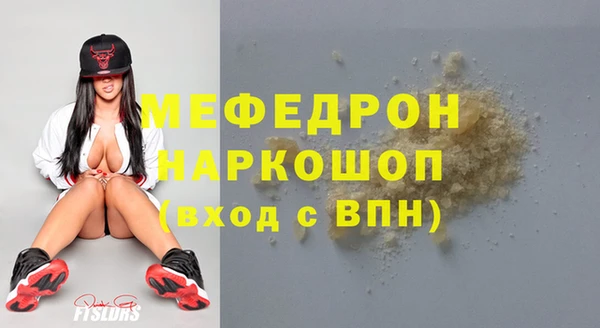 apvp Балахна