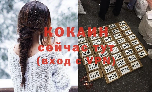 каннабис Баксан