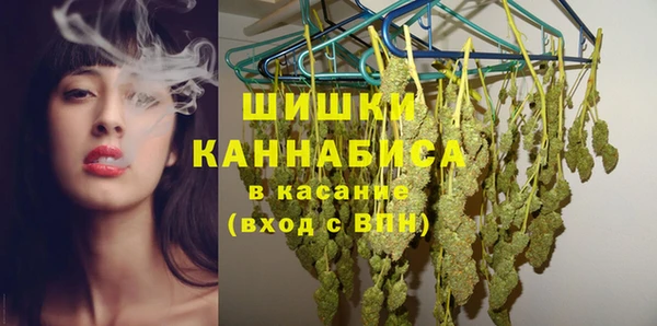 каннабис Баксан