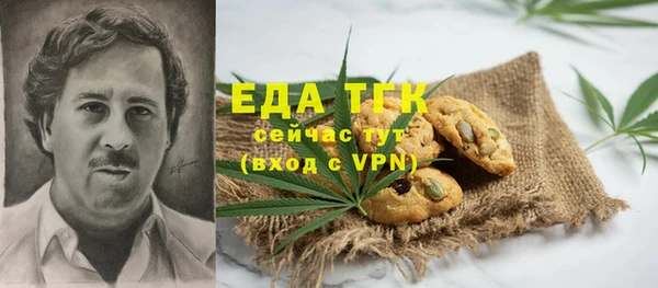 каннабис Баксан