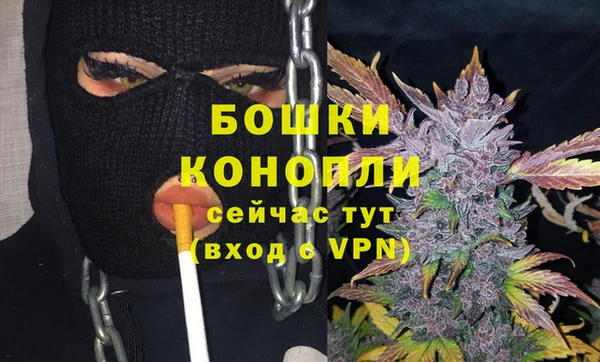 каннабис Баксан